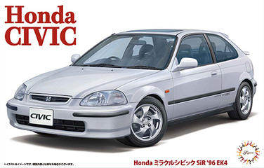 1/24 ID184 Honda ミラクルシビック SiR '96 EK4｜1/24 インチアップ 