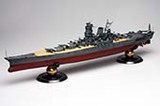 1/500 艦船モデルシリーズ｜