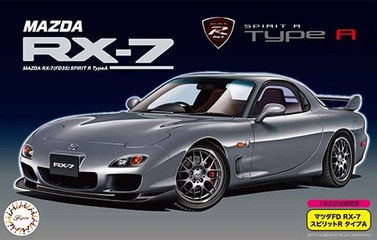 1/24 ID89 FD3S RX－7 スピリットR｜FUJIMI－フジミ模型オンライン販売