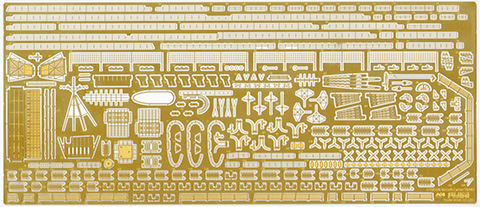 1/700 GUP36 日本海軍 航空母艦 大鳳専用エッチングパーツ｜FUJIMI