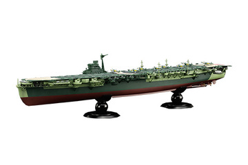 1/700 FH43EX-1 日本海軍航空母艦 雲龍 フルハルハモデル 特別仕様