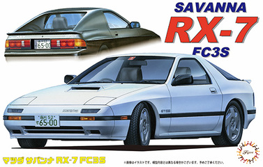 1/24 ID29 マツダ サバンナ RX-7 FC3S '85｜1/24 インチアップシリーズの通販ならFUJIMI - フジミ模型株式会社の  FUJIMI - フジミ模型株式会社