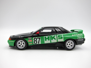 1/24 ID304 HKS SKYLINE(スカイライン GT-R [BNR32 Gr.A仕様] 1992)｜1/24  インチアップシリーズの通販ならFUJIMI - フジミ模型株式会社の FUJIMI - フジミ模型株式会社