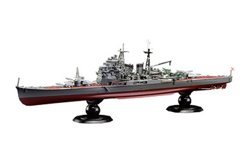 1/700 FH26EX-1 日本海軍重巡洋艦 鳥海 フルハルモデル 特別仕様（エッチングパーツ付き）｜1/700 帝国海軍シリーズEXの通販なら FUJIMI - フジミ模型株式会社の FUJIMI - フジミ模型株式会社