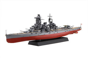 1/700 艦NX15 日本海軍戦艦 榛名 昭和19年/捷一号作戦｜艦NEXTシリーズ