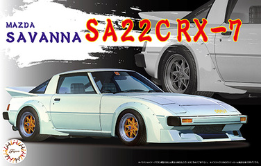 1/24 ID80 マツダ サバンナ SA22C RX-7｜1/24 インチアップシリーズの通販ならFUJIMI - フジミ模型株式会社の  FUJIMI - フジミ模型株式会社