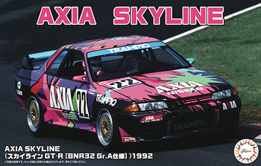 1/24 ID301 AXIA SKYLINE (スカイライン GT-R [BNR32 Gr.A仕様] )1992｜1/24  インチアップシリーズの通販ならFUJIMI - フジミ模型株式会社の FUJIMI - フジミ模型株式会社