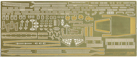 1/700 Gup106 日本海軍航空母艦 瑞鳳 専用エッチングパーツ 