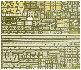 1/700 艦NEXT14EX-201 日本海軍戦艦 大和 昭和16年/竣工時 (エッチングパーツ付き)｜1/700 艦NEXTシリーズEXの通販なら FUJIMI - フジミ模型株式会社の FUJIMI - フジミ模型株式会社