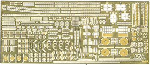 1/700 FH10EX-1 日本海軍重巡洋艦 利根 フルハルモデル (エッチングパーツ付き)｜1/700 帝国海軍シリーズEXの通販ならFUJIMI  - フジミ模型株式会社の FUJIMI - フジミ模型株式会社