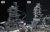 1/350 艦船3EX-1 日本海軍航空戦艦 伊勢/日向 艦橋