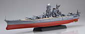 1/700 艦NEXT14EX-1 日本海軍戦艦 大和 昭和16年/竣工時 記念パッケージ