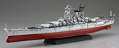 1/700 艦NEXT2EX-2 日本海軍戦艦 武蔵(捷一号作戦明灰色仕様) エッチングパーツ付き