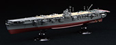 1/700 FH25EX-2 日本海軍航空母艦 飛龍 フルハルモデル (木甲板シール付き)