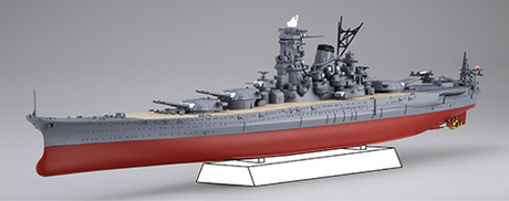 1/700 艦NEXT14EX-2 日本海軍戦艦大和 昭和16年竣工時(ゴールドメッキ台座付き) 