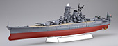 1/700 艦NEXT14EX-2 日本海軍戦艦大和 昭和16年竣工時(ゴールドメッキ台座付き)