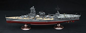 1/350 艦船12EX-1 日本海軍航空戦艦 日向(帝国海軍乗組員フィギュア付き)