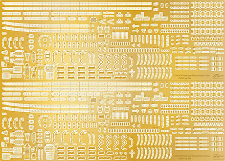 1/700 GUP143 艦NEXT 日本海軍秋月型駆逐艦 秋月/初月 昭和19年/捷一号作戦 純正エッチングパーツ 