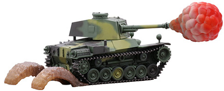 TM9EX-1 ちび丸 三式中戦車 チヌ 特別仕様(エフェクトパーツ付き) 