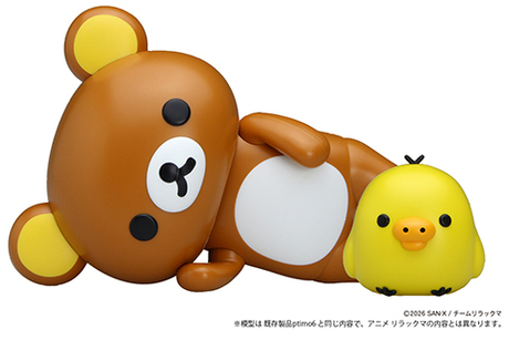 Ptimo602 リラックマ 〜リラックマとキイロイトリ〜 特別仕様 アニメパッケージバージョン 