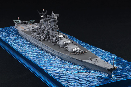 1/700 WN1EX-2 日本海軍戦艦 大和(天一号作戦/昭和20年) 特別仕様(木甲板シール付き) 