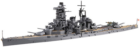 1/700 WN12 日本海軍戦艦 榛名 昭和19年/捷一号作戦 